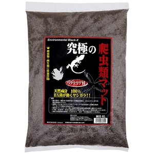 （株）B－blast 究極の爬虫類マット 細目 4L 爬虫類・両生類 爬虫類・両生類用床材 用品｛SK}