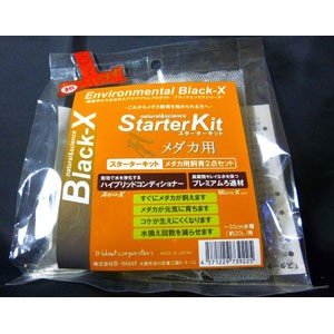 （株）B－blast スターターキット メダカ用 熱帯魚・アクアリウム 観賞魚用水質調整剤 日用品｛SK}