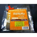 (株)B−blast スターターキット メダカ用 熱帯魚・アクアリウム 観賞魚用水質調整剤 日用品{SK}