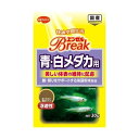 吉田飼料（株） エンゼルBreak 青・白メダカ用 30g 熱帯魚・アクアリウム 設定なし フード｛SK}