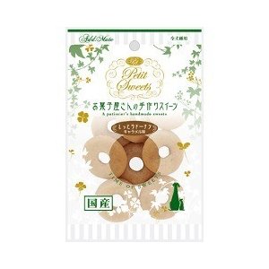 楽天hakozume（株）ペティオ プロショップ事業部 Petit Sweets しっとりドーナツ キャラメル味 10個入 犬用品 スナック ドックフード｛SK}