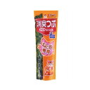 豊田化工(株) 消臭粒猫砂専用 300ml 猫用品 トイレタリー 日用品{SK}