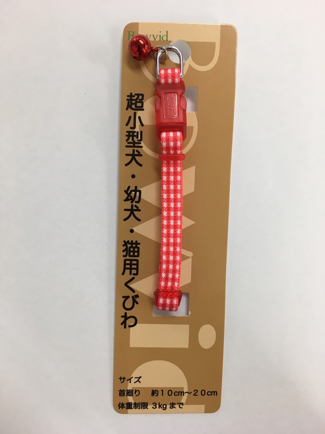 乐天商城 - （有）神戸工房 アンブルカラー鈴付 ギンガム ブルー 犬用品 首輪 日用品｛NP}