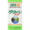 (株)キョーリン タカラ グリー...