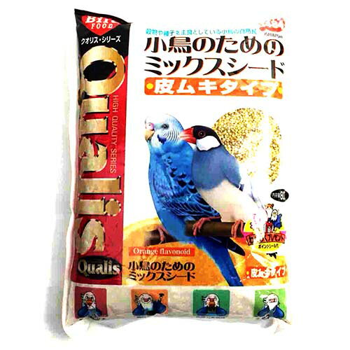 （株）ペッズイシバシ クオリス 小鳥のためのミックスシード皮ムキタイプ 900g 小鳥 洋鳥フード フード｛SK}