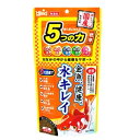 (株)キョーリン きんぎょのえさ5つの力胚芽 70g 熱帯魚・アクアリウム 金魚用フード フード{SK}