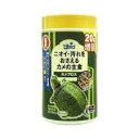 カメの主食　善玉菌配合で、汚れとニオイを軽減。水の汚れと匂いを抑えるカメのエサ原材料：フィッシュミール、小麦粉、かしこ、ビール酵母、小麦胚芽、大豆粕、とうもろこし、茶葉、乳化剤、海藻粉末、糟糖類、アミノ酸（L-グルタミン酸ナトリウム、メチオニン）、ガーリック、消化酵素、生菌剤、カロチノイド、ビタミン類（塩化コリン、E、C、イノシトール、B5、B2、A、B1、B3、K、葉酸、D3、ビチオン）、ミネラル類（Ca、P、Fe、Mg、Zn、Mn、Co、Cu、I、Se)。