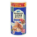 （株）キョーリン カメプロス沈下性大スティック 120g 熱帯魚・アクアリウム 設定なし フード｛SK}