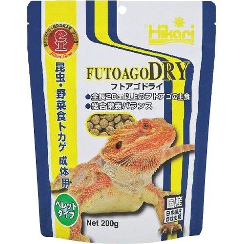 （株）キョーリン フトアゴドライ 200g 爬虫類・両生類 爬虫類・両生類用フードドライ フード｛SK}