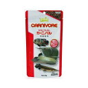 (株)キョーリン ひかりクレストカーニバル 53g 熱帯魚・アクアリウム 熱帯魚用フード フード{SK}