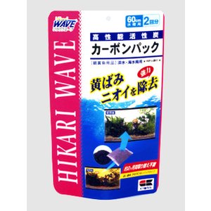 高性能活性炭。高性能活性炭