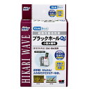 小型水槽向けに、10L用が3パック入り。飼育水の黄ばみとニオイを強力に吸着、クリアーな水を長期間維持。魚病薬と併用される場合は、薬の有効成分を吸着する場合があるので、別々での使用をお勧めします。原材料：高性能活性炭。