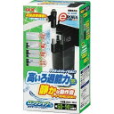 ジェックス(株) イーロカPF‐701 熱帯魚・アクアリウム 観賞魚用フィルター 日用品{SK}