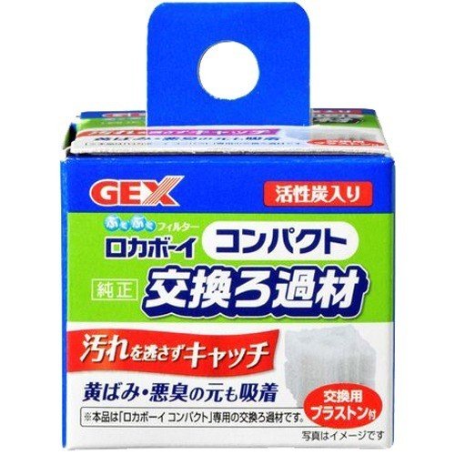 （株） コンパクト純正交換ろ過材 熱帯魚・アクアリウム 観賞魚用ろか材 日用品｛SK}