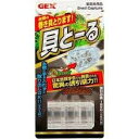 ジェックス（株） 貝とーる 熱帯魚・アクアリウム 観賞魚用水替え・お手入れ用品 日用品｛SK}