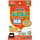 ジェックス(株) おさかなぶくぶくブロック お徳用 15錠 熱帯魚・アクアリウム 観賞魚用水質調整剤 日用品{SK}