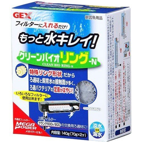 ジェックス（株） クリーンバイオリング‐N 熱帯魚・アクアリウム 観賞魚用ろか材 日用品｛SK}