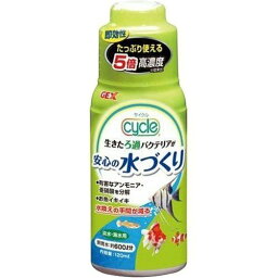 ジェックス（株） GEX サイクル 120ml 熱帯魚・アクアリウム 観賞魚用水質調整剤 日用品｛SK}