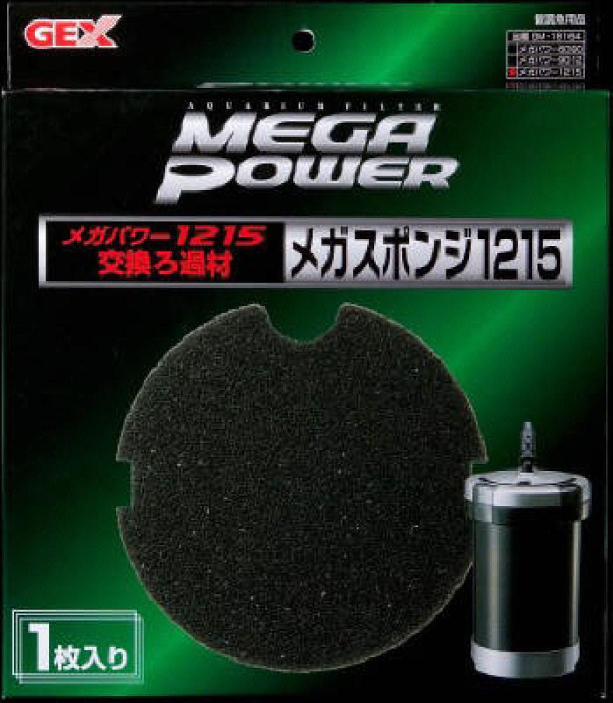 ジェックス（株） GM‐18164メガスポンジ1215用 1枚入 熱帯魚・アクアリウム 観賞魚...