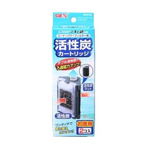 ジェックス（株） コーナーパワーフィルター用活性炭カートリッジお徳用 2個入り 熱帯魚・アクアリウム 観賞魚用ろか材 日用品｛SK}