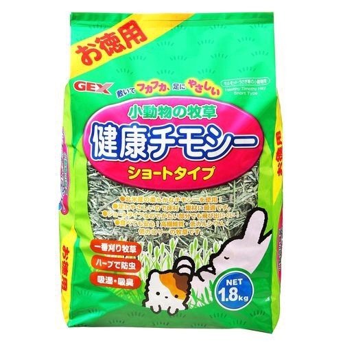 ジェックス（株） 小動物の牧草健康チモシーお徳用 1．8kg 小動物 小動物用床材・巣材 用品｛SK}
