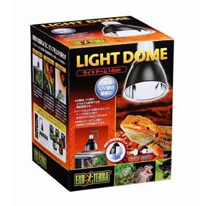 ジェックス（株） ライトドーム14cm PT2055 爬虫類・両生類 爬虫類・両生類用紫外線照明器具 用品｛SK}