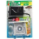 ジェックス(株) おさかな飼育セットミニ 熱帯魚・アクアリウム 観賞魚用エアーポンプ 日用品{SK}