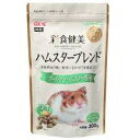 ジェックス(株) 彩食健美 ハムスターブレンド ゴールデンハムスター専用 300g 小動物 小動物フードの主食 フード{SK}
