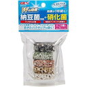 ジェックス(株) ベストバイオブロックダブルミニ 5個 熱帯魚・アクアリウム 観賞魚用ろか材 日用品{SK}