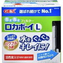 ジェックス(株) ロカボーイL 熱帯魚・アクアリウム 観賞魚用フィルター 日用品{SK}