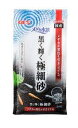 ジェックス(株) メダカ水景黒く輝く極細砂 2kg 熱帯魚・アクアリウム 底床 内装{SK}