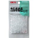 ジェックス(株) カルキヌキ GX‐30 熱帯魚・アクアリウム 水替え・お手入れ用品 日用品{NP}(4)