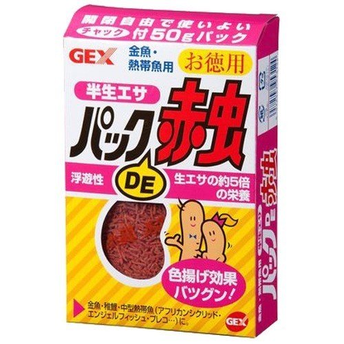 ジェックス（株） パックDE赤虫お徳用 50g 熱帯魚・アクアリウム 金魚用フード フード｛SK}