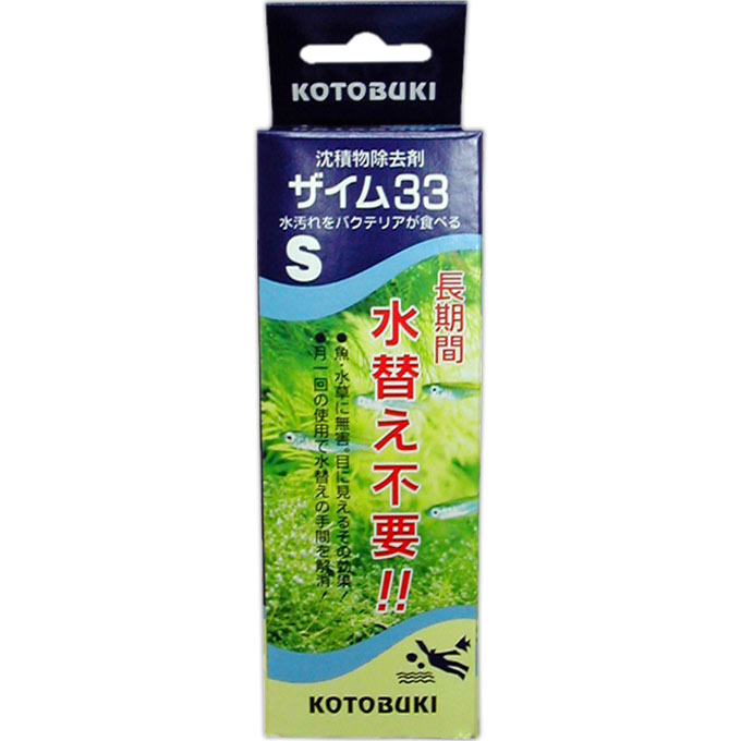 水中の汚れを酵素が分離し、バクテリアが分解して食べることで水をクリアにします。容量118mL。月1回の使用で長期間水替え不要です。原材料：バクテリア剤。