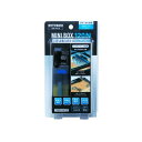 寿工芸(株) ミニボックス120N 熱帯魚・アクアリウム 観賞魚用フィルター 日用品{SK}