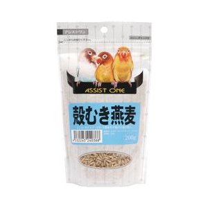 （株）アラタ アシストONEかわむき燕麦 200g 小鳥 栄養補助食品 フード｛SK}