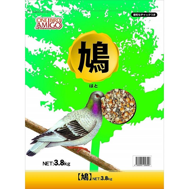 （株）アラタ ワンバードアミーゴ 鳩 3．8kg 小鳥 鳩フード フード｛SK}