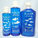 (有)ジクラ ジクラウォーターベニッシモ 熱帯魚用 120ml 熱帯魚・アクアリウム 観賞魚用水質調整剤 日用品{SK}