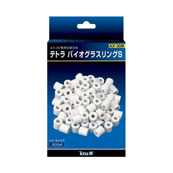 スペクトラム ブランズ ジャパン（株） 78221 テトラ バイオグラスリングS 500ml 熱帯魚・アクアリウム 観賞魚用ろか材 日用品｛SK}
