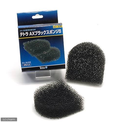 粗目スポンジ。