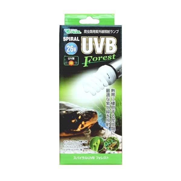 （株）ビバリア スパイラルUVBフォレスト 26W 爬虫類・両生類 爬虫類・両生類用紫外線照明器具 用品｛SK}