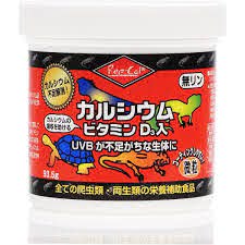 ★あす楽★ （株）ビバリア カルシウムビタミンD3入り微粒 93．5g 爬虫類・両生類 爬虫類・両生類用フードドライ フード 4582443498362 {SK}