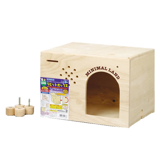 （株）マルカン MKHTー25 ラビットボックス 小動物 小動物用ハウス 用品｛SK}
