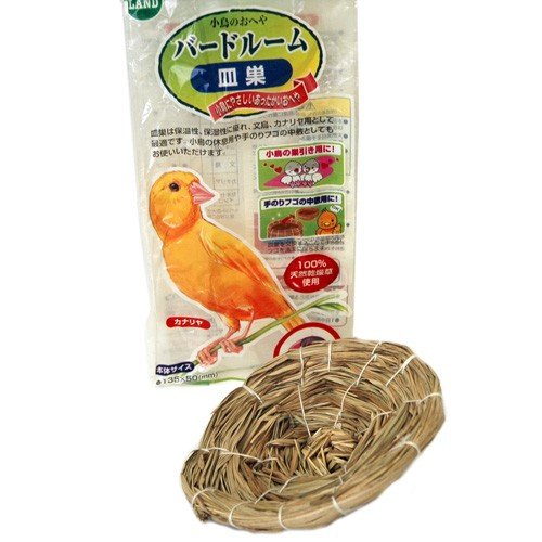 （株）マルカン MB‐4バードルーム皿巣 小鳥 巣・ハウス・ベッド 用品｛SK}