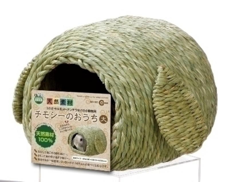（株）マルカン MR‐605チモシーのおうち 大 小動物 小動物用ハウス 用品｛SK}