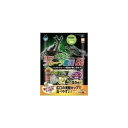 (株)マルカン F‐24 フルーツ農園 フラット55 昆虫 昆虫用フードゼリー フード{SK}