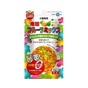 （株）マルカン MR‐931 南国フルーツミックス 小動物 小動物フードのおやつ フード｛NP}