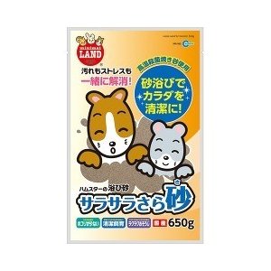 （株）マルカン MR‐963 サラサラさら砂650g 小動物 小動物用お手入れ・衛生用品 用品｛SK}