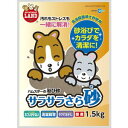 楽天hakozume★あす楽★ （株）マルカン MR‐964 サラサラさら砂1．5kg 小動物 小動物用お手入れ・衛生用品 用品 4906456545897 {SK}