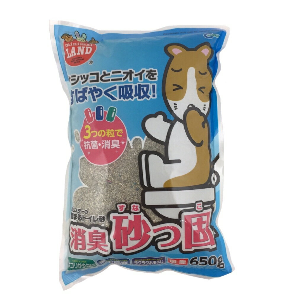 （株）マルカン MR‐966 消臭砂っ固650g 小動物 小動物用トイレ砂 用品｛SK}